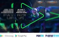 Paytm推广新招 Google Play中用Paytm充值可获100卢比返还