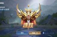 王者荣耀S22赛季更新，小艾神百分百胜率上王者，引千人围观
