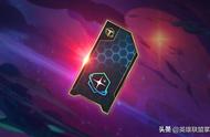 云顶之弈S3登录正式服：手游将于19日正式上线