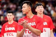 Basketball world cup: Make a good beginning of Chi