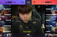 LOL：GEN换打野却三路对线被爆？管泽元：还是把Clid抬上来吧