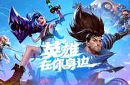 LOL手游机制遭到网友不满，前途迷茫