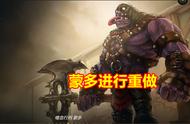 LOL：设计师公布S11计划，9个冷门英雄迎来重做，由玩家投票选择