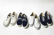 Forget small white shoe, canvas shoes just is doze