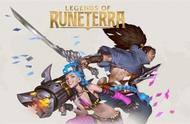 LOL卡牌新作《符文之地》5月1日全平台上线UU加速器助你抢先体验