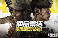 《使命召唤》手游国服10.20一手评测！最顶尖FPS手游之一