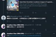 外网爆料LOL手游将新上线42个新英雄