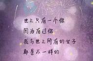 看一看很有用的句子