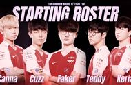 T1不敌LSB战队！上单盲僧熟练度不高！Faker打出尽力局