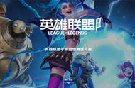 又是玩套路？无止境的LOL手游测试服何时休？