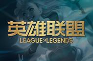 LOL手游将上线？刘青松爆料：电竞经理人要来了，选手都去录音