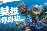 六小时封停警告！lol手游海外服挂机惩罚力度太大引玩家吐槽