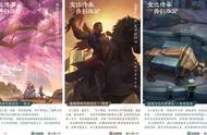 王者荣耀为什么能火这么久？网友：主要靠三点原因