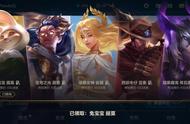 LOL手游到底有多坑人？体验后玩家纷纷被劝退