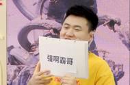 LOL：峡谷之巅隐藏最深的演员——霸哥