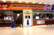 " renown detective Ke Na " cafes of official aut