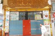 Large quantities of Hong Kong dining-room suffer demonstrate influence to be faced with close down e