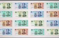 Does tomorrow of the 5th 2019 RMBs issue new edition RMB to take looking glass of filter of United S