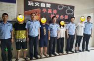 利用网络游戏诱骗玩家充值实施诈骗
