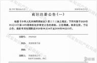 英雄联盟手游上线内测时间 lol手游商标已核准注册