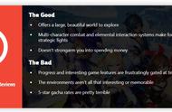 《原神》GameSpot 7分：不强制玩家氪金 但5星物品爆率太坑