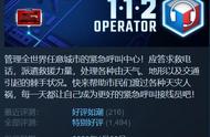 7款Steam「新史低」小游戏推荐 好评率都在90%以上