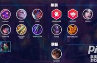 2021云顶之弈11.5最强阵容推荐 十款吃鸡阵容分享