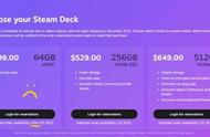 Steam新掌机发货日再延期：64G版2022年Q2之后发货
