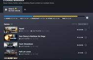 Steam客户端测试版更新 添加新的下载页面和存储管理