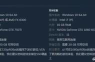 《永劫无间》Steam版明日公测 官方发布超详细FAQ