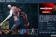 《喋血复仇》公测今日开启！Steam现已开放下载游玩