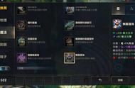 LOL手游国服彻底没戏，国际服上线中文版，王者荣耀可以放心了