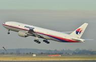 MH370 breaks couplet doubt to be disturbed illegal