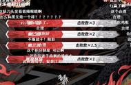 PDD和YJJ打出神级配合吃鸡，永劫无间明星赛神级指挥一夜成名