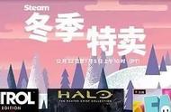 Steam游戏冬季特卖最后一天，玩家不要错过