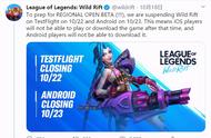LOL：东南亚服日服如何注册下载代充？1分钟教你玩上英雄联盟
