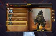 魔兽世界9.0：节约时间一目了然，第五版本周内容玩法汇总