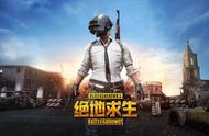 绝地求生在线人数持续回升！是官方终于开窍还是友商实力助攻？