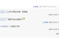 lol手游更新阿卡丽将加强，变成下一个"EZ"网友直呼离谱