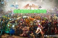 LOL：英雄联盟将要改名？继“劲夫”事件之后，7位英雄被迫改名