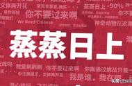 steam中国存在的意义是什么？——目前没有