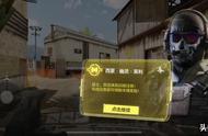 使命召唤手游试玩：画面表现力与创新玩法兼具的3A大作