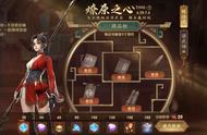 王者荣耀：S24赛季爆发无数bug，普攻被移除，排位必掉星