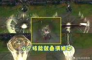 LOL刀妹加强细节出炉？被动回调预定T1，玩家直呼对线无解