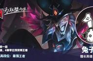云顶之弈版本运营究竟该怎么玩？困在钻石大师看懂手法你就悟了