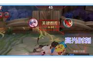 王者荣耀：策划神来之笔！游戏内核发生变化，用这些英雄才能上分