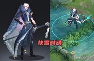 王者荣耀：一念神魔只是开胃菜！下半年这12款新皮肤才是重头戏