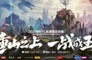 职业电竞梦已不再是梦，王者荣耀助力全民电竞时代