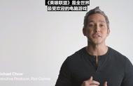 LOL手游串场苹果12发布会：即将登录IOS端，国服版号呢？