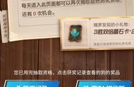 什么年代了还在搞饥饿营销？LOL手游一手好牌为何打得稀烂？